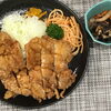 本日のAランチは　山賊焼き