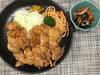 「本日のAランチは　山賊焼き」