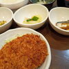 9/16の小鉢ランチ♪