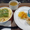 16日のサービスランチ