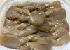 ピリ辛こんにゃく「八王子シフォンケーキ　　G&Bみづき」