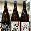 ～雨降生涼～【福島区・日本酒セラー HARETOKE】