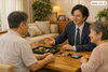 「【緑が丘】70代ご夫婦の生前整理｜眠っていた腕時計と貴金属のご相談」