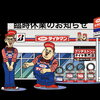 9月19日（土）から24日（木）まで臨時休業のお知らせ