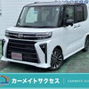 ダイハツ タントのツートンカラーが入庫！使いやすいスライドドアと充実装備をご紹介