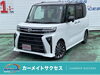 「ダイハツ タントのツートンカラーが入庫！使いやすいスライドドアと充実装備をご紹介」