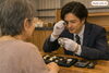 「【5条通】銀行紹介から2度目のご来店｜遺品の腕時計を丁寧に査定しました」