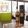 大田原市のお客様から グレンゴイン（GLENGOYNE）ウイスキー をお買取りしました！