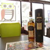 大田原市のお客様から グレンゴイン（GLENGOYNE）ウイスキー をお買取りしました！