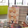 大田原市のお客様から その着せ替え人形は恋をする 全巻セット をお買取りしました！