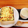 季節のトーストが変わりました　【うぐいす亭】