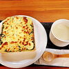 季節のトーストが変わりました　【うぐいす亭】
