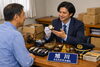 「40代男性・個人で不動産業を営む方より
〜腕時計・国鉄グッズ・雑品の中に“価値あるもの”が眠っていました〜」