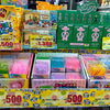 おもちゃ売り場で宝探し！人気キャラクター玩具＆新感覚スクイーズが勢ぞろい♪