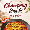 Ra Mắt Món Mới: Mì Champong Lòng Bò Đậm Đà Cay Nồng Tại Truyền Thuyết Champong Quận 7