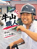 「茅野市 屋根塗装｜アパートオーナー様必見！屋根と雨樋の高圧洗浄で安心の資産維持」