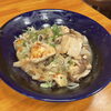 本日のおばんざい「鯛のホイル焼き」のご紹介