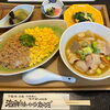 京らぎ揖屋店:数量限定『今週のうまいもんランチ』