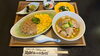 🟡平日数量限定ランチ　🔴定休日 毎週 月･火曜日「京らぎ揖屋店:数量限定『今週のうまいもんランチ』」