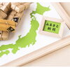 家計の味方「ふるさと納税」の基本と知っておきたい注意点をおさらい💡