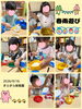「春雨遊び✨【交野市・小規模保育園】」