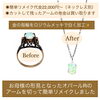 お母様の形見となったオパールリングをペンダントネックレスに簡単リメイクしました✨
