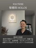 「宇都宮市｜FKD宇都宮店近く「整體院HOLOS」さんへ！自律神経や全身の調和に着目したやさしいトータル施術」