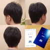 【ナチュラルヘア✂️💈】