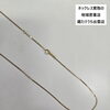 ネックレス買取　蔵たけうち出雲店　貴金属・アクセサリー売るなら蔵たけうちにお任せ下さい