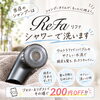 中洲店限定！フォロー＆リポストで施術料200円オフキャンペーン【9/16〜9/30】