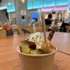 【新商品】焼き芋クロッフルソフト、ご好評いただいています🍠🍦