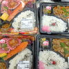 手作り弁当出来ました！