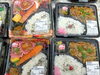 手作り弁当各種販売中！「手作り弁当出来ました！」
