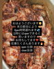 「本日9月17日（木）は11時開店予定！キムチたっぷりご用意してお待ちしております」
