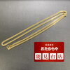 K18 喜平ネックレスをお買取りしました｜おたからや能見台店