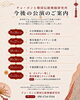 「華やかな舞台と伝統の息吹にふれる秋！「チョ・ヨンヒ韓国伝統舞踊研究所」年内の公演予定一覧」