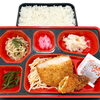 ９月１７日のお弁当🍱