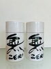 「フラワーギフトショップのル・ブルジョンです。江戸川区全域、市川、浦安、松戸などにお住まいのお客様にご利用頂いています。お店は瑞江駅前です。もうすぐ、お彼岸ですね〜」