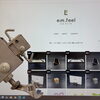 「em.feel」の新製品がオンラインショップに登場しました