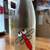 本日入荷！注目の日本酒「仙禽 あかとんぼ」と「岩の井 純米大吟醸 愛山」のご案内