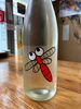 「本日入荷！注目の日本酒「仙禽 あかとんぼ」と「岩の井 純米大吟醸 愛山」のご案内」
