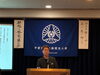 代表　青木　史輝「【秋の長雨にご注意！】排水口の詰まり・臭い・水漏れは早めのチェックを！」