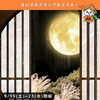 9/19〜23開催！シルバーウィークの徳島イベント11選を公式Instagramでご紹介中