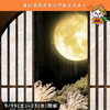 9/19〜23開催！シルバーウィークの徳島イベント11選を公式Instagramでご紹介中