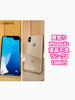 「液晶不良のiPhone XS（ランクD）を1,000円で買取いたしました」