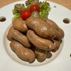 ✰八街産おおまさり使用✰ 茹で落花生 泰山風 / Boiled Peanuts 