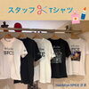 「Hair & Eye SPICE様のオリジナルスタッフTシャツを製作しました！」