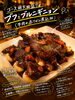 「ご宴会や食事会に♪TreSのコースはお客様のご要望にできる限りお応えします！」