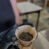 毎日頑張るあなたにスペシャリティコーヒーを。