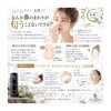なんか臭うことないですか？